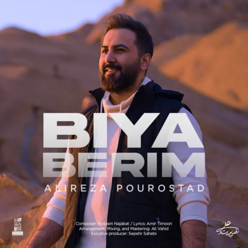 Track 26023 - Alireza Pourostad